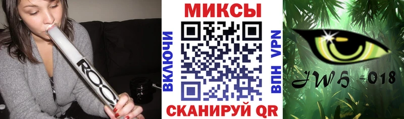 БУТИРАТ 99%  Купить где  Липецк 