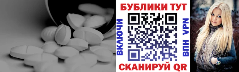 Купить закладки  Липецк  ЭКСТАЗИ 280 MDMA 