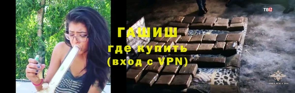 COCAINE Абдулино
