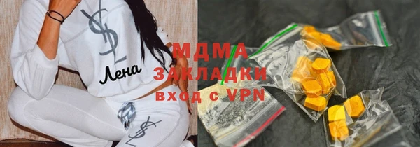 spice Абинск