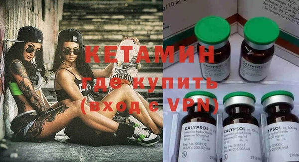 прущие грибы Абаза