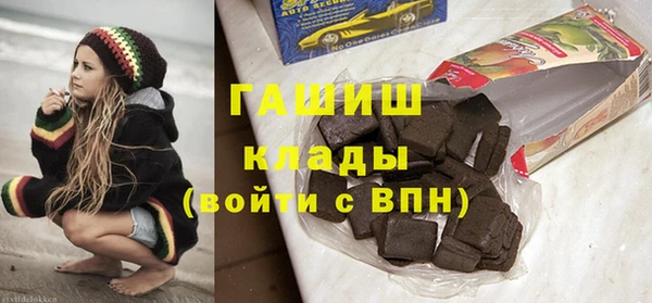COCAINE Абдулино
