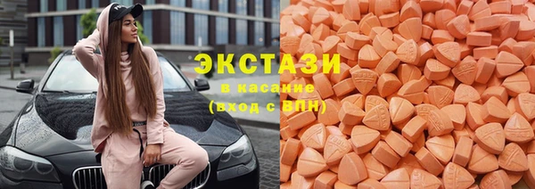 прущие грибы Абаза