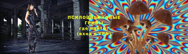 COCAINE Абдулино